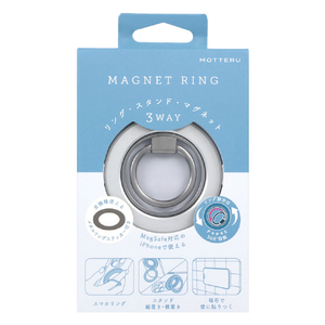 MOTTERU マグネットリング 両面マグネット 360°回転 シルバー×シルバー MOT-SRING09-SVSV-イメージ2