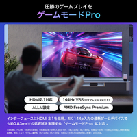 ハイセンス 55U7N 55V型4Kチューナー内蔵4K対応液晶テレビ U7Nシリーズ