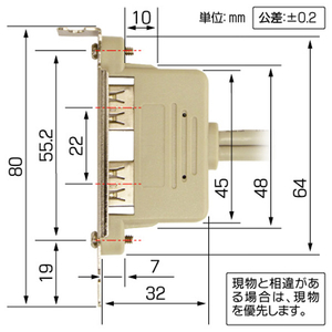 アイネックス USBリアスロット 2ポート RS-002F-イメージ3