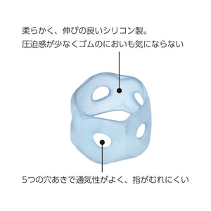 コクヨ リング型紙めくり メクリン カラフルミックス S 5個 F723229-ﾒｸ-C20-イメージ4