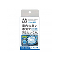 プロスタッフ エアコンルーバー ズバッと滅臭 エアコン用 FC82412-C-53