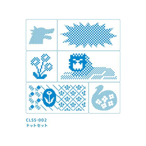 キングジム 透明スタンプ 氷印 セット (ドットセット) FC396RH-CLSS-002-イメージ2