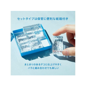 キングジム 透明スタンプ 氷印 セット (ドットセット) FC396RH-CLSS-002-イメージ6