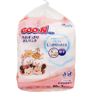 大王製紙 グ～ンプラス 汚れすっきりおしりふき 60枚×3P FCF239N-イメージ3
