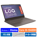 レノボ ノートパソコン LOQ 15IRH8 ストームグレー 82XV006GJP