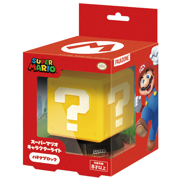 エディオンネットショップ 任天堂販売 Nslp0003 スーパーマリオ キャラクターライト ハテナブロック