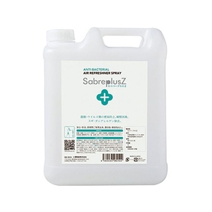 小澤物産 セイバープラスZ 5L FCN3447-イメージ1
