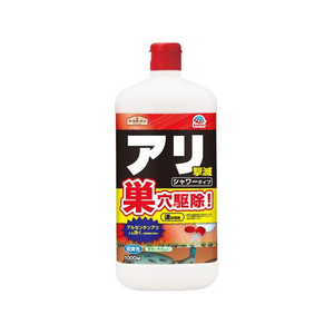 アース製薬 アースガーデン アリ撃滅 シャワータイプ 1000mL FC822TH-イメージ1