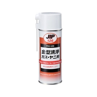 イチネンケミカルズ 金型洗浄 ガス・ヤニ用 420mL 000 126 FC270UZ-6764931
