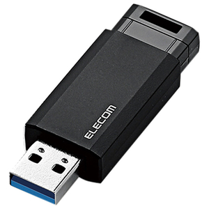 エレコム USB3.1(Gen1)対応ノック式USBメモリ(64GB) ブラック MF-PKU3064GBK エレコム USB3.1(Gen1)対応ノック式USBメモリ(64GB) ブラック MF-PKU3064GBK