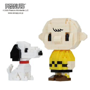 カワダ ナノブロック チャーリー・ブラウンとスヌーピー NBH252PEANUTSチヤ-リ-トスヌ-ピ- カワダ ナノブロック チャーリー・ブラウンとスヌーピー NBH252PEANUTSチヤ-リ-トスヌ-ピ-