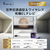 LGエレクトロニクス 有機ELテレビ OLED77T4PJA [77V型 /4K対応 /BS 4Kチューナー内蔵 /YouTube対応 /Netflix対応] OLED77T4PJA-イメージ2