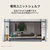 LGエレクトロニクス 有機ELテレビ OLED77T4PJA [77V型 /4K対応 /BS 4Kチューナー内蔵 /YouTube対応 /Netflix対応] OLED77T4PJA-イメージ8