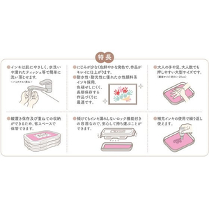 シヤチハタ PALM C BIG そらいろ FC791TD-HPS-B-LB-イメージ5