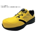 IGNIO/ダイヤル式ワークシューズ1013 イエロー26.0cm FC465ZF-5611910