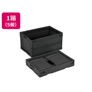 岐阜プラスチック工業 リス 折りコン 蓋無し 40L ブラック 5個 FCE657V-CB-S41NR BK-イメージ1