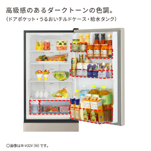 日立 【右開き】315L 3ドア冷蔵庫 ライトゴールド RV32YN-イメージ10