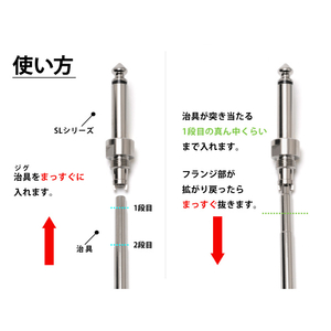 オヤイデ ソルダーレスリサイクルセット NEO RS-10-イメージ5