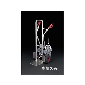エスコ 車輪 (EA520FD-3用) 125mm FCX0646-EA520FD-301-イメージ1