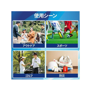 ムース 瞬間冷却クールスタンプ FCB684H-イメージ5