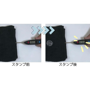 ムース 瞬間冷却クールスタンプ FCB684H-イメージ7