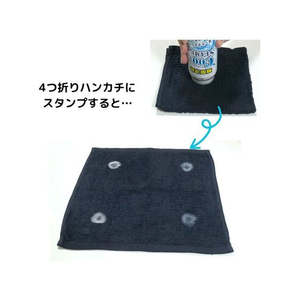 ムース 瞬間冷却クールスタンプ FCB684H-イメージ8
