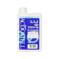 フジワラ化学 アクドメール 1kg FCF016A
