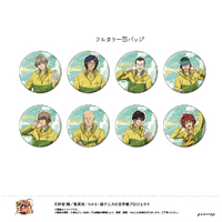 キャラクターオリジナルグッズ|エディオン公式通販