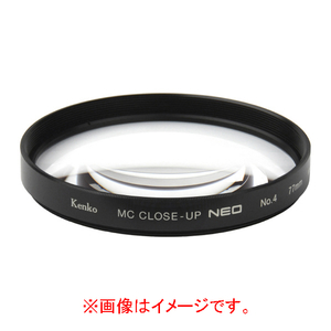 ケンコー MCクローズアップレンズ NEO No．4(49mm) 49SMCCUPNEONO4-イメージ1