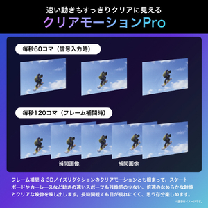ハイセンス 50V型4Kチューナー内蔵4K対応液晶テレビ U7Nシリーズ 50U7N-イメージ9