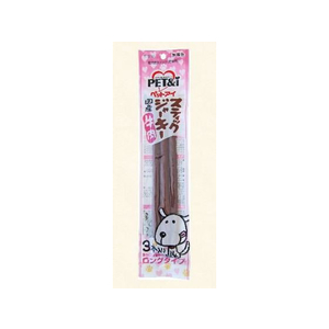 ペットアイ スティックジャーキー ロングタイプ 牛肉 FCC8307-4522620102002-イメージ1