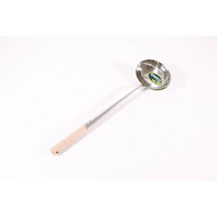 カンダ kan ST ミニ 楕円 お玉 FC593PL-000420