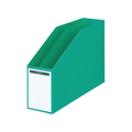 コクヨ ファイルボックス A4 横 仕切 底板付 緑 10個 FC02970-ﾌ-456NG