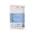 コクヨ Hibifull さっと取り出せるゴミ袋 45L乳白120枚 替 FC273SV-KHF-GLR242W
