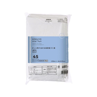 コクヨ Hibifull さっと取り出せるゴミ袋 45L乳白120枚 替 FC273SV-KHF-GLR242W
