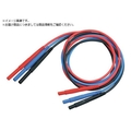 HIOKI/テストリード 黒9750-02 FC915XS-1140459