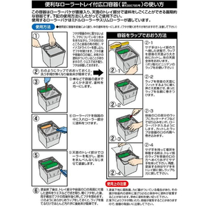 アサヒペン 水性スーパーコート 10L シトラスイエロー FC535NV-イメージ3