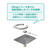 AAUXX スマートフォンリング iRing ゴールド UMS-NIRGO-イメージ5