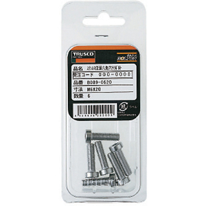 ＴＲＵＳＣＯ 低頭六角穴付ボルト ステンレス 全ネジ Ｍ８×２０ ４本入 ／キャップボルト(ＣＡＰ) TRUSCO 低頭六角穴付ボルト(ステンレス・全ねじタイプ) B089-0820-イメージ4