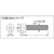 ＴＲＵＳＣＯ 低頭六角穴付ボルト ステンレス 全ネジ Ｍ８×２０ ４本入 ／キャップボルト(ＣＡＰ) TRUSCO 低頭六角穴付ボルト(ステンレス・全ねじタイプ) B089-0820-イメージ5