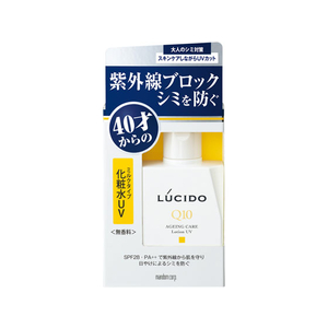 マンダム ルシード 薬用 UVブロック化粧水 100ml(医薬部外品) FC61887-イメージ1