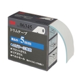 3M トリムテープ 6345 50.8mmX10m 差し込み巾5mm6345 AAD FC911WE-1040422