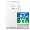 シャープ 6．5kg洗濯乾燥機 ホワイト系 ESTX6HW