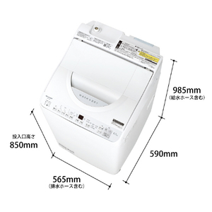 シャープ 6．5kg洗濯乾燥機 ホワイト系 ESTX6HW-イメージ10