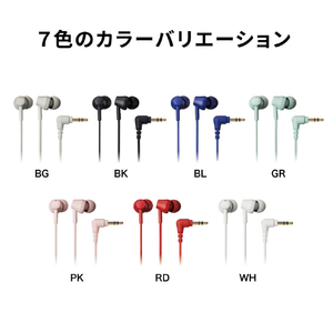 オーディオテクニカ イヤホン BG ATH-CK350X BG-イメージ2