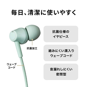 オーディオテクニカ イヤホン BG ATH-CK350X BG-イメージ6