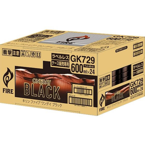 キリンビバレッジ ファイア ワンデイブラック ラベルレス 600ml×24本 FCU5523-イメージ2