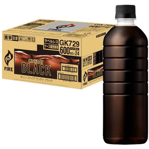 キリンビバレッジ ファイア ワンデイブラック ラベルレス 600ml×24本 FCU5523-イメージ3