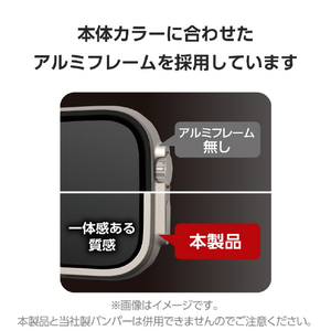 エレコム Apple Watch Ultra 2/Ultra(49mm)用ガラスフィルム アルミフレーム/高透明/治具付 シルバー AW-23CFLGFALSV-イメージ4