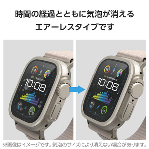 エレコム Apple Watch Ultra 2/Ultra(49mm)用ガラスフィルム アルミフレーム/高透明/治具付 シルバー AW-23CFLGFALSV-イメージ6